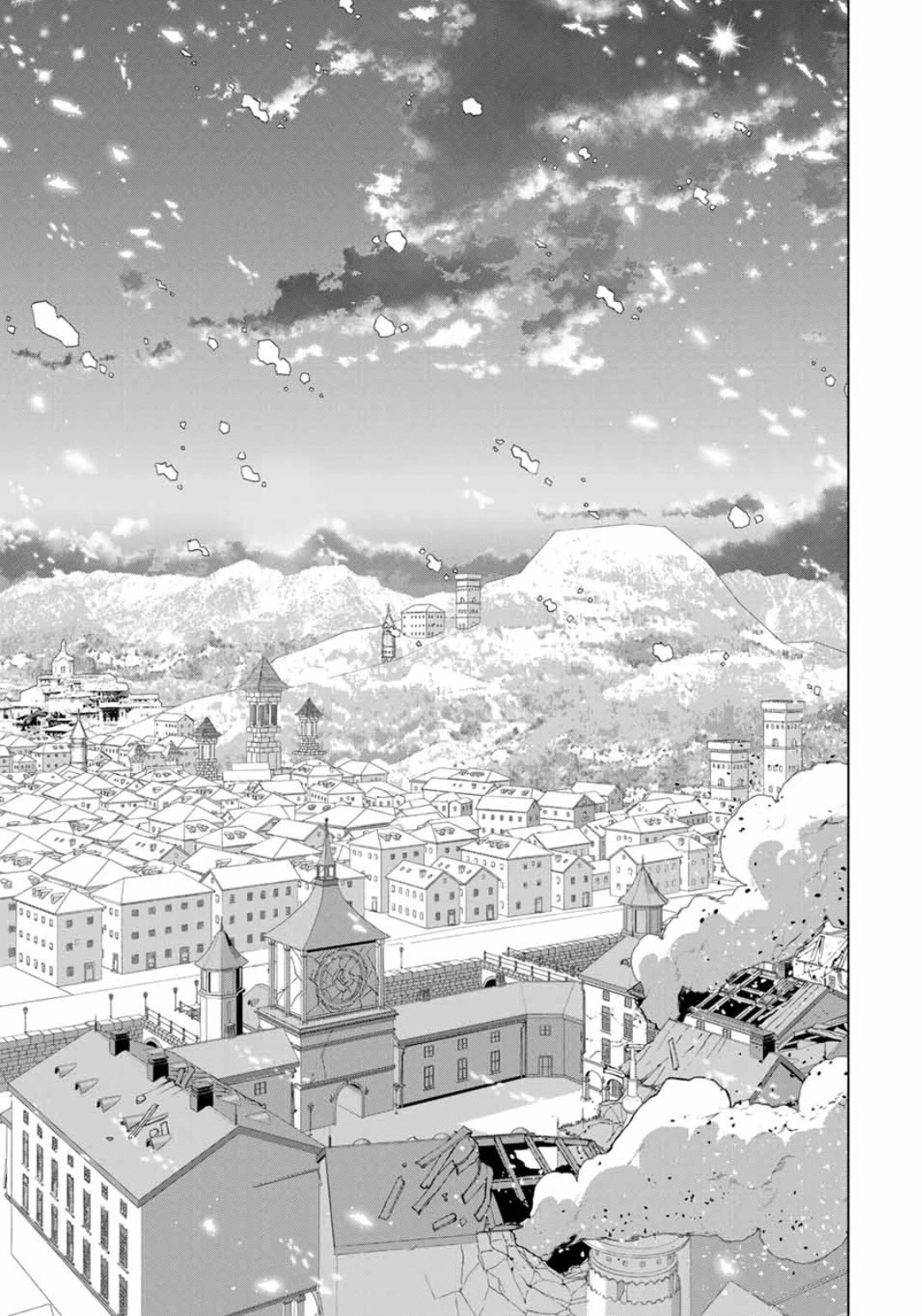 A Rank Party wo Ridatsu Shita Ore wa, Moto Oshiego Tachi to Meikyuu Shinbu wo Mezasu Chapter 81 page 8 - Chapter 81