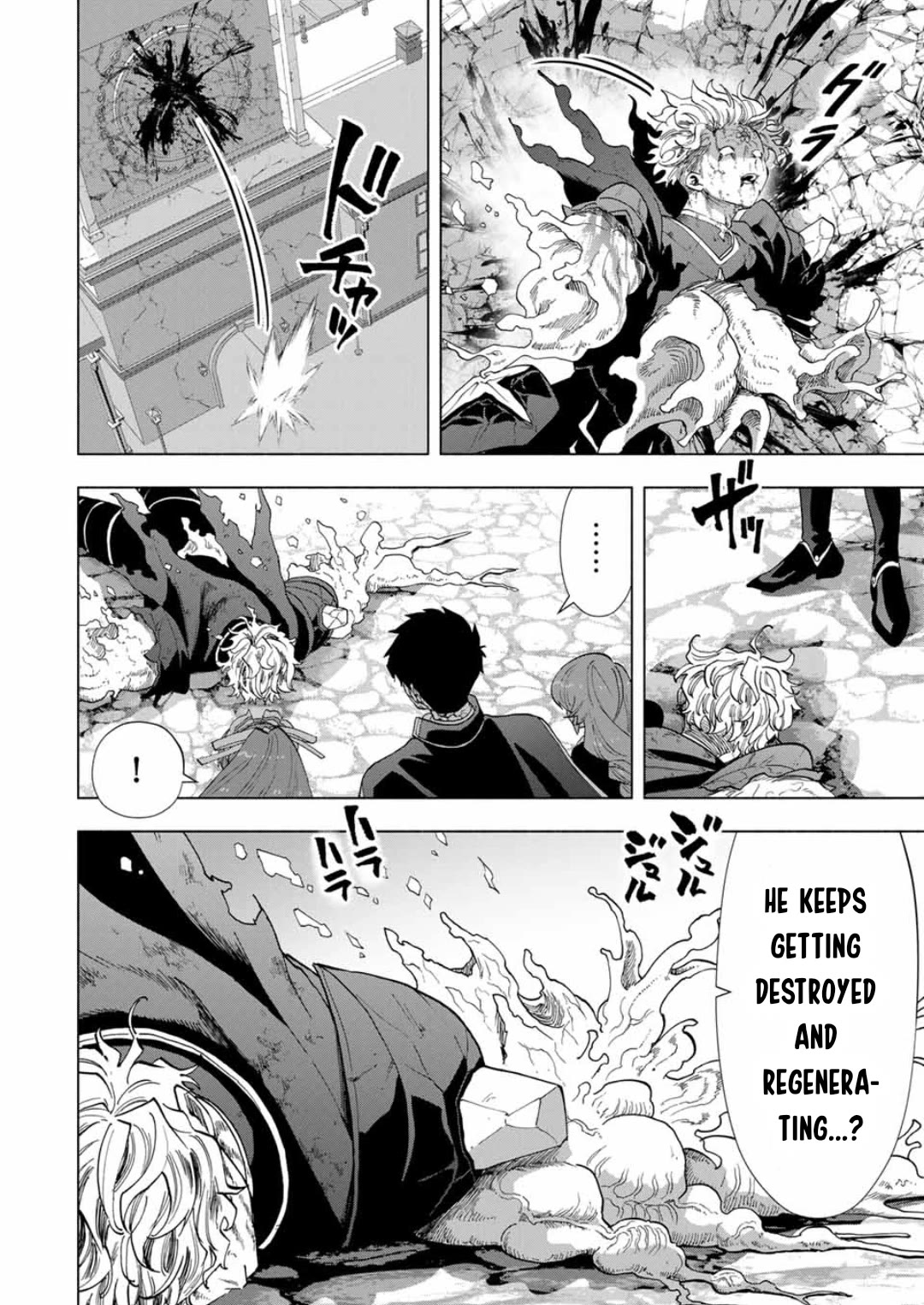 A Rank Party wo Ridatsu Shita Ore wa, Moto Oshiego Tachi to Meikyuu Shinbu wo Mezasu Chapter 81 page 9 - Chapter 81