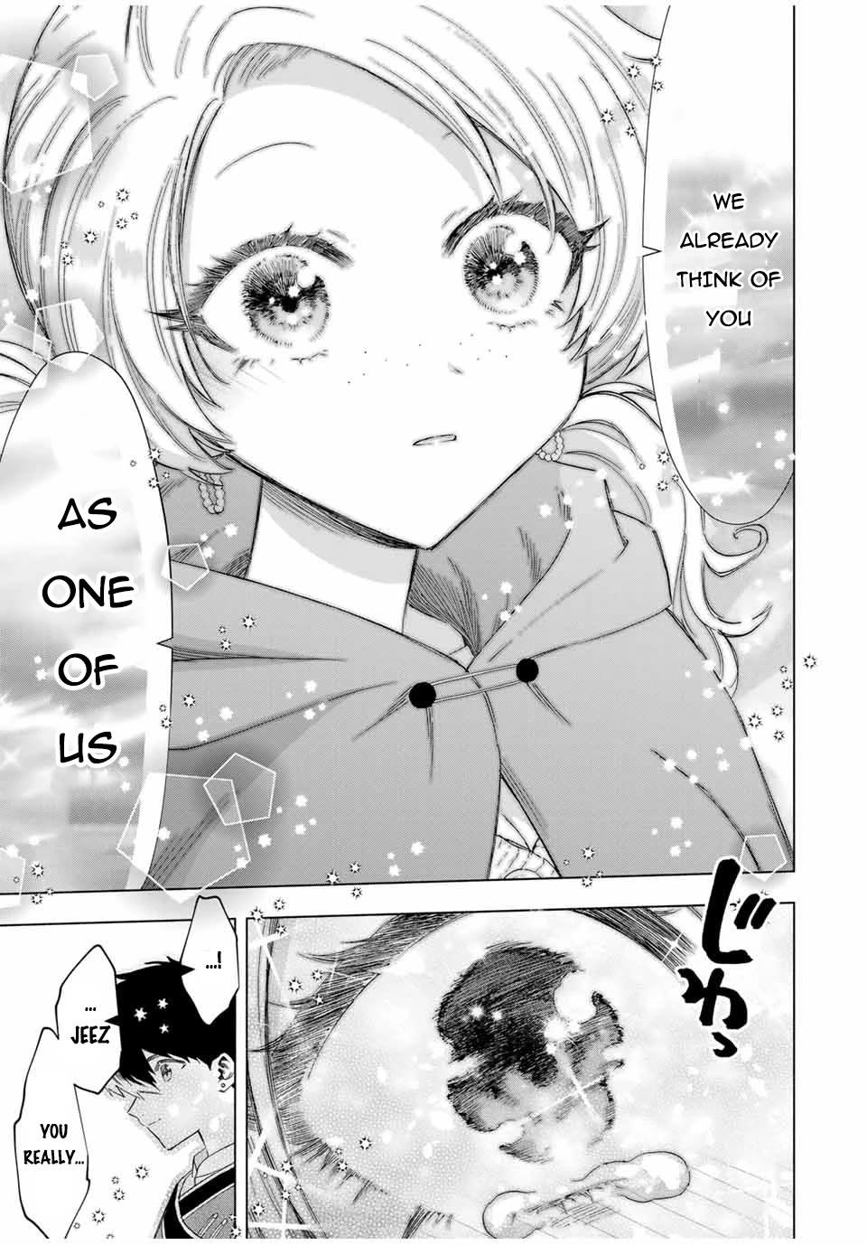 A Rank Party wo Ridatsu Shita Ore wa, Moto Oshiego Tachi to Meikyuu Shinbu wo Mezasu Chapter 82 page 12 - Chapter 82