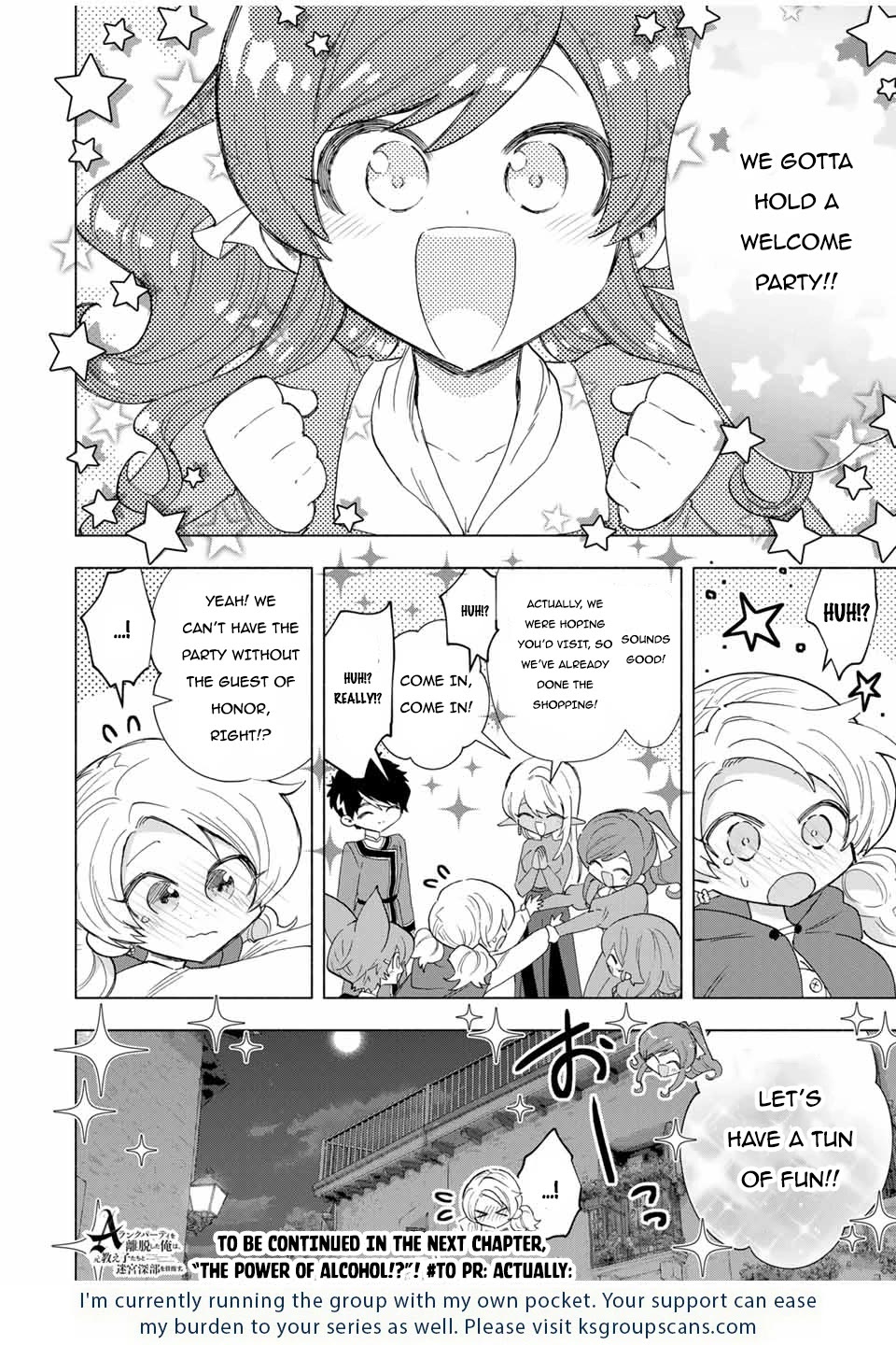 A Rank Party wo Ridatsu Shita Ore wa, Moto Oshiego Tachi to Meikyuu Shinbu wo Mezasu Chapter 82 page 15 - Chapter 82