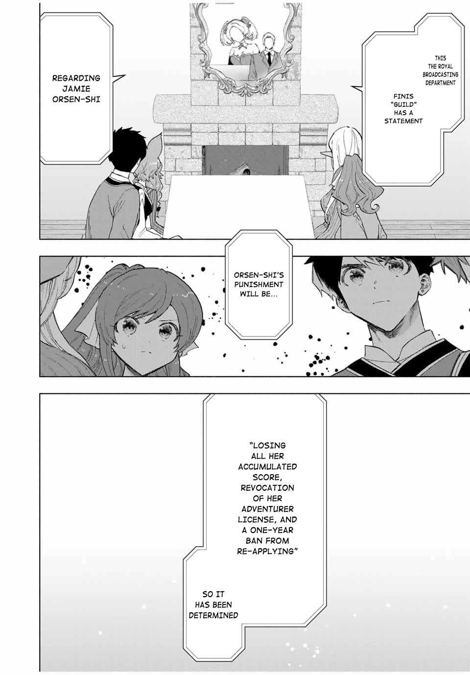 A Rank Party wo Ridatsu Shita Ore wa, Moto Oshiego Tachi to Meikyuu Shinbu wo Mezasu Chapter 82 page 5 - Chapter 82