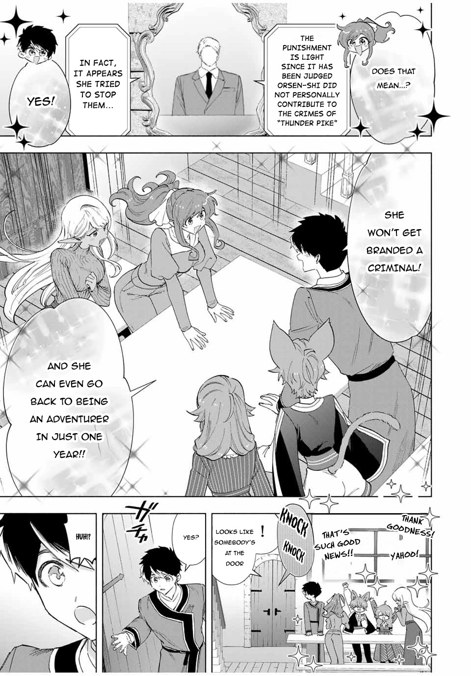 A Rank Party wo Ridatsu Shita Ore wa, Moto Oshiego Tachi to Meikyuu Shinbu wo Mezasu Chapter 82 page 6 - Chapter 82