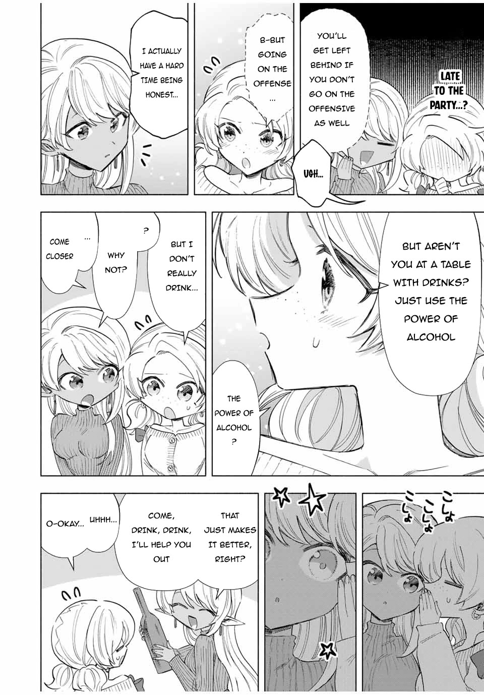 A Rank Party wo Ridatsu Shita Ore wa, Moto Oshiego Tachi to Meikyuu Shinbu wo Mezasu Chapter 83 page 11 - Chapter 83