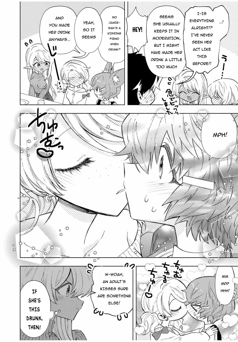 A Rank Party wo Ridatsu Shita Ore wa, Moto Oshiego Tachi to Meikyuu Shinbu wo Mezasu Chapter 83 page 13 - Chapter 83