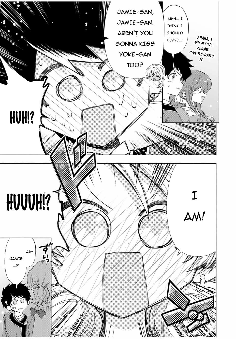 A Rank Party wo Ridatsu Shita Ore wa, Moto Oshiego Tachi to Meikyuu Shinbu wo Mezasu Chapter 83 page 14 - Chapter 83