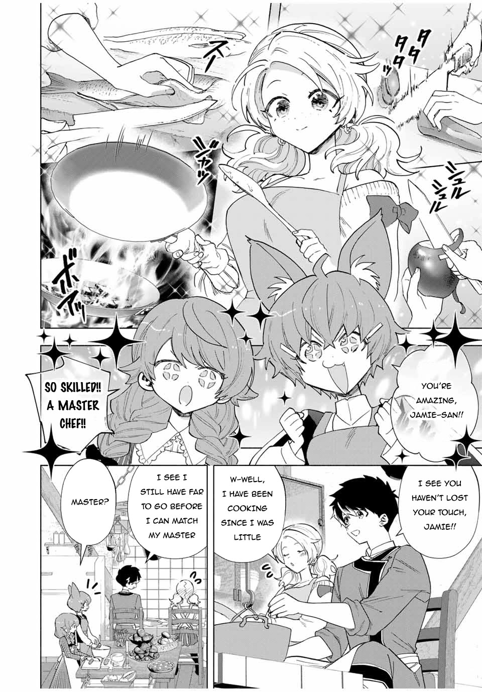 A Rank Party wo Ridatsu Shita Ore wa, Moto Oshiego Tachi to Meikyuu Shinbu wo Mezasu Chapter 83 page 3 - Chapter 83