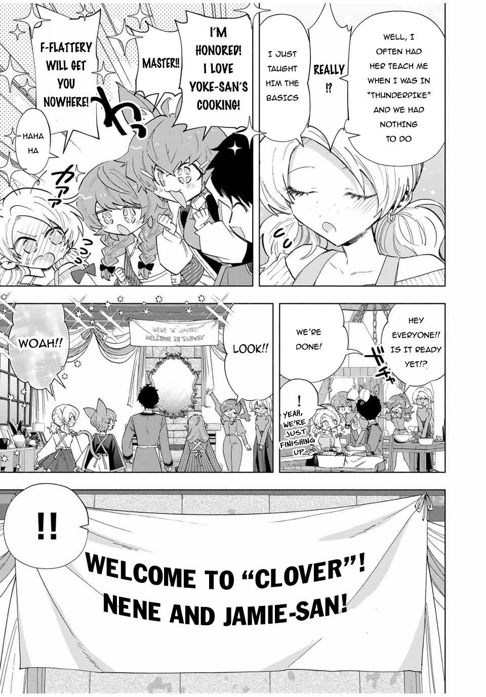 A Rank Party wo Ridatsu Shita Ore wa, Moto Oshiego Tachi to Meikyuu Shinbu wo Mezasu Chapter 83 page 4 - Chapter 83