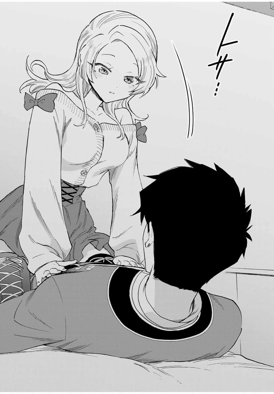 A Rank Party wo Ridatsu Shita Ore wa, Moto Oshiego Tachi to Meikyuu Shinbu wo Mezasu Chapter 84 page 9 - Chapter 84