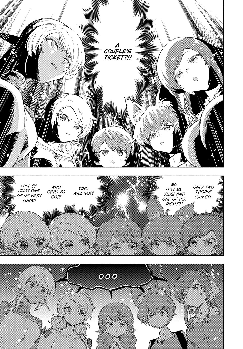 A Rank Party wo Ridatsu Shita Ore wa, Moto Oshiego Tachi to Meikyuu Shinbu wo Mezasu Chapter 86 page 11 - Chapter 86