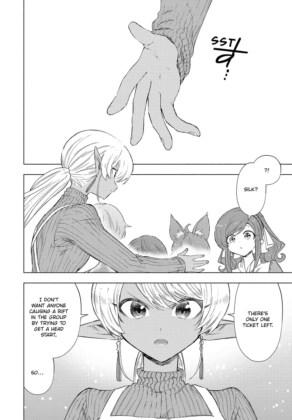 A Rank Party wo Ridatsu Shita Ore wa, Moto Oshiego Tachi to Meikyuu Shinbu wo Mezasu Chapter 86 page 12 - Chapter 86