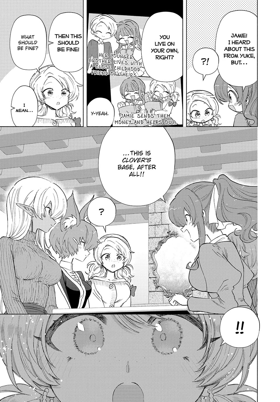 A Rank Party wo Ridatsu Shita Ore wa, Moto Oshiego Tachi to Meikyuu Shinbu wo Mezasu Chapter 86 page 5 - Chapter 86