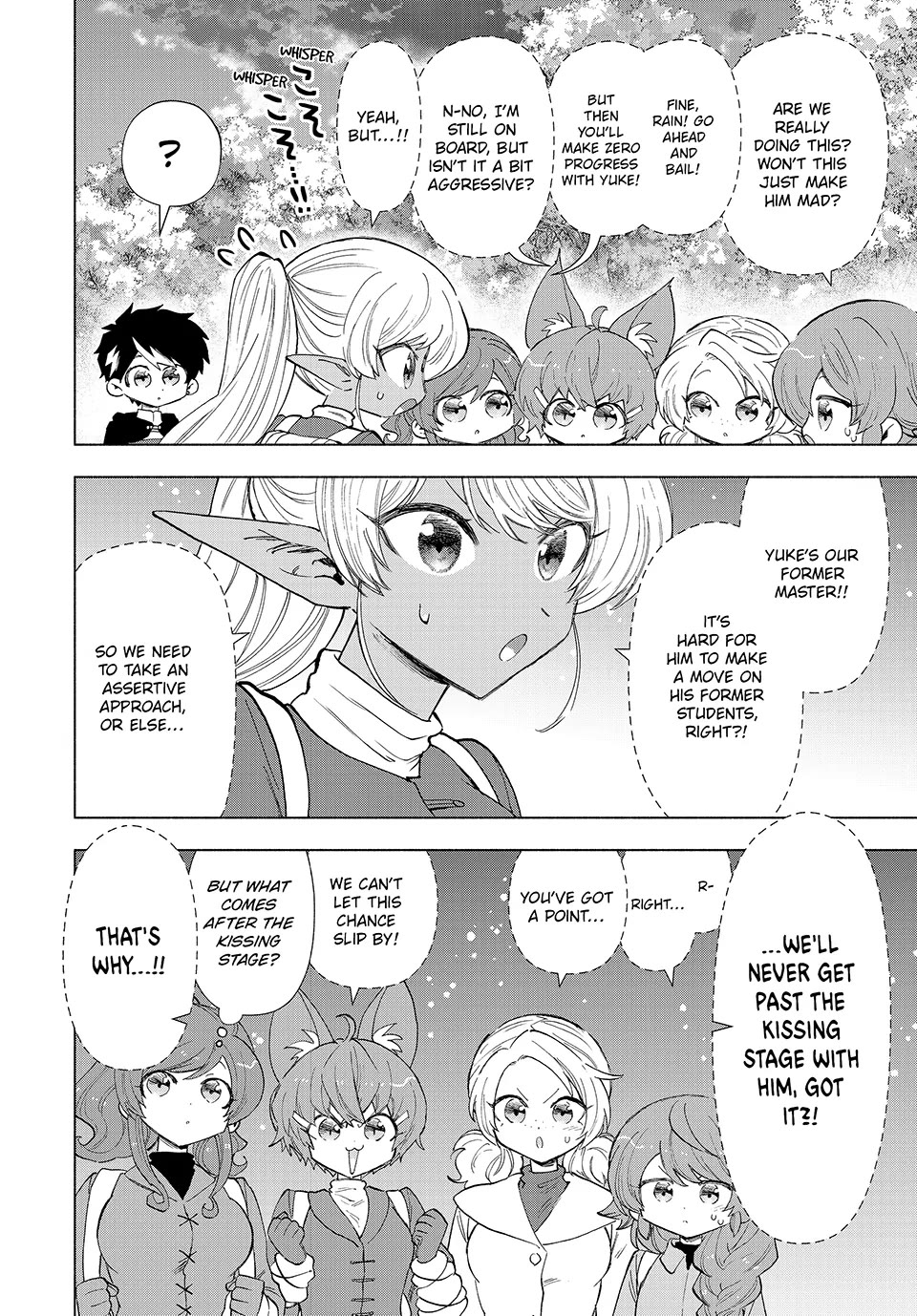 A Rank Party wo Ridatsu Shita Ore wa, Moto Oshiego Tachi to Meikyuu Shinbu wo Mezasu Chapter 88 page 4 - Chapter 88
