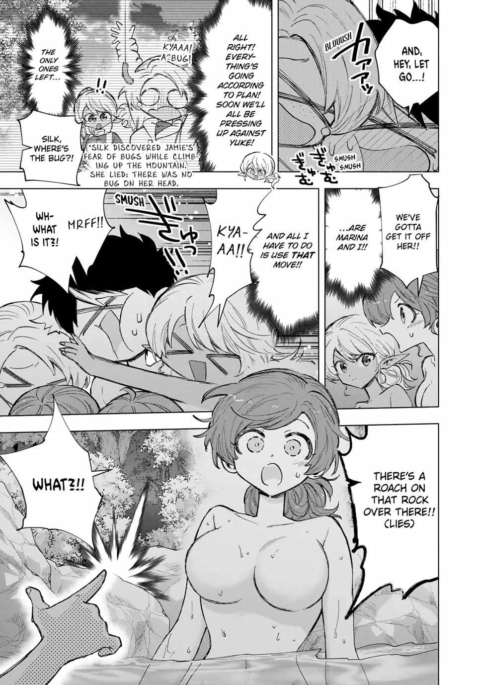 A Rank Party wo Ridatsu Shita Ore wa, Moto Oshiego Tachi to Meikyuu Shinbu wo Mezasu Chapter 89 page 3 - Chapter 89