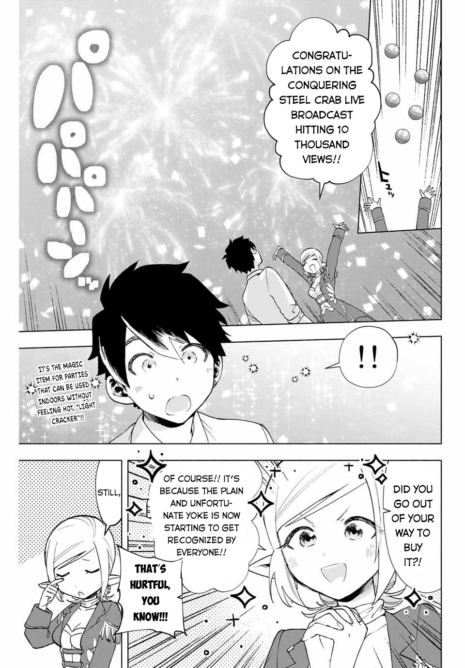 A Rank Party wo Ridatsu Shita Ore wa, Moto Oshiego Tachi to Meikyuu Shinbu wo Mezasu Chapter 9 page 10 - Chapter 9: A Privilege Granted by the Guild's Receptionist?!