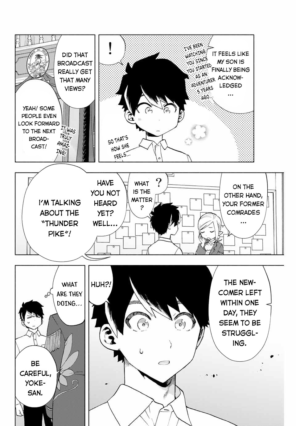 A Rank Party wo Ridatsu Shita Ore wa, Moto Oshiego Tachi to Meikyuu Shinbu wo Mezasu Chapter 9 page 11 - Chapter 9: A Privilege Granted by the Guild's Receptionist?!