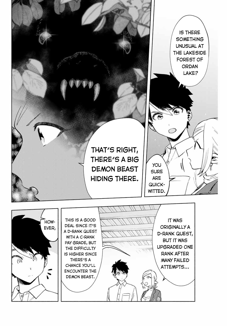 A Rank Party wo Ridatsu Shita Ore wa, Moto Oshiego Tachi to Meikyuu Shinbu wo Mezasu Chapter 9 page 5 - Chapter 9: A Privilege Granted by the Guild's Receptionist?!