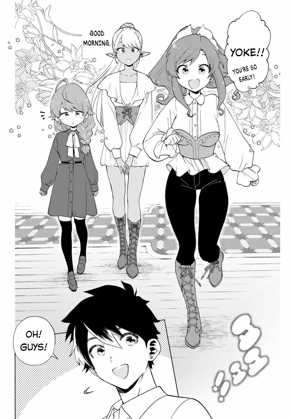 A Rank Party wo Ridatsu Shita Ore wa, Moto Oshiego Tachi to Meikyuu Shinbu wo Mezasu Chapter 9 page 7 - Chapter 9: A Privilege Granted by the Guild's Receptionist?!