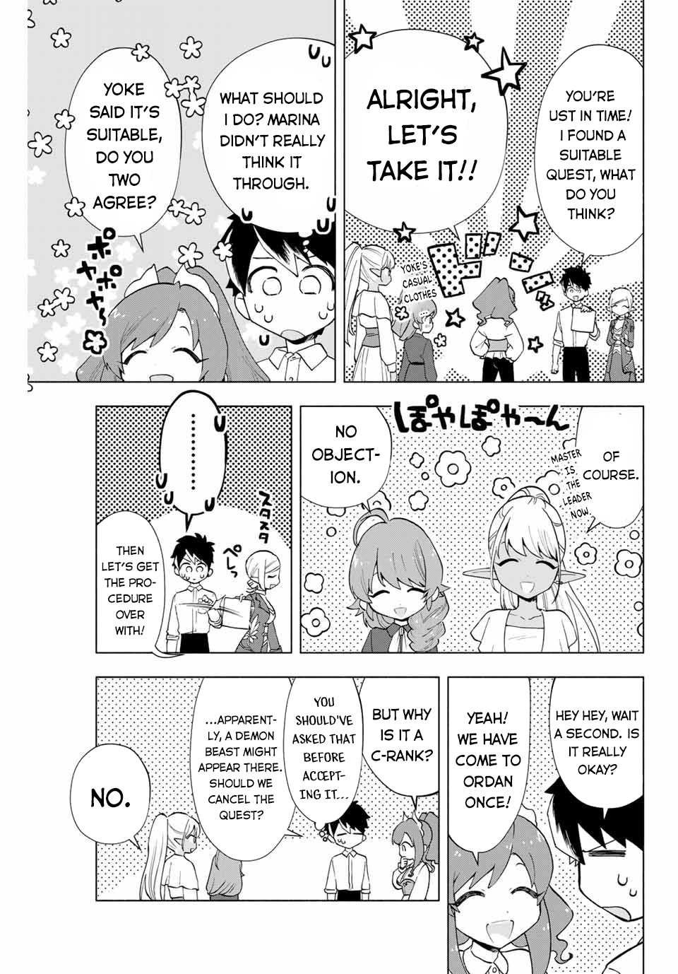 A Rank Party wo Ridatsu Shita Ore wa, Moto Oshiego Tachi to Meikyuu Shinbu wo Mezasu Chapter 9 page 8 - Chapter 9: A Privilege Granted by the Guild's Receptionist?!