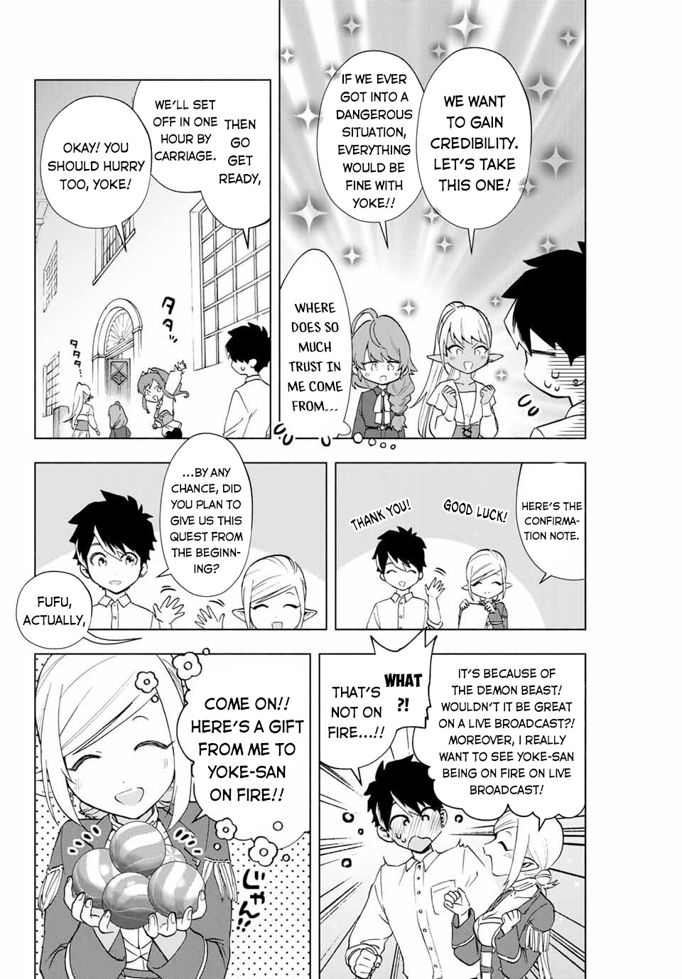 A Rank Party wo Ridatsu Shita Ore wa, Moto Oshiego Tachi to Meikyuu Shinbu wo Mezasu Chapter 9 page 9 - Chapter 9: A Privilege Granted by the Guild's Receptionist?!