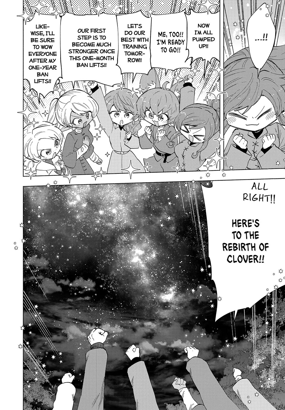 A Rank Party wo Ridatsu Shita Ore wa, Moto Oshiego Tachi to Meikyuu Shinbu wo Mezasu Chapter 90 page 12 - Chapter 90