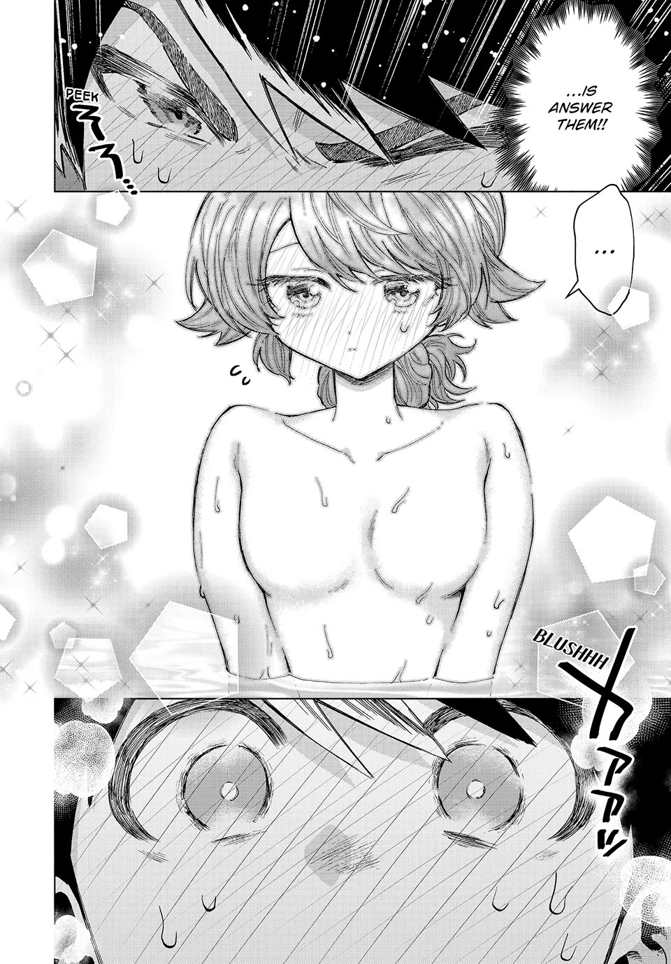 A Rank Party wo Ridatsu Shita Ore wa, Moto Oshiego Tachi to Meikyuu Shinbu wo Mezasu Chapter 90 page 2 - Chapter 90