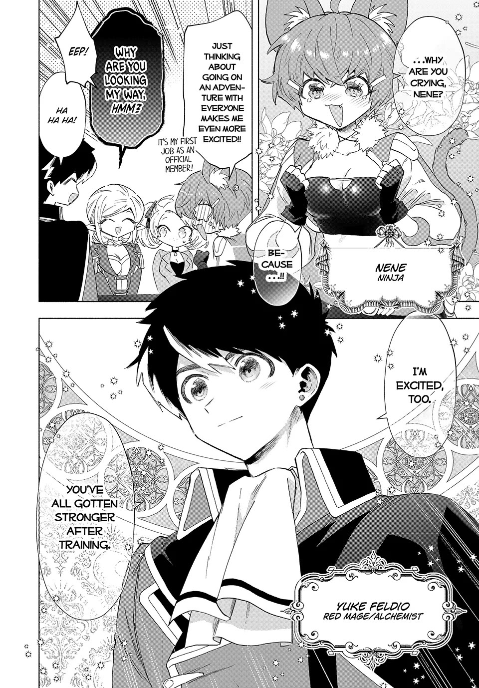 A Rank Party wo Ridatsu Shita Ore wa, Moto Oshiego Tachi to Meikyuu Shinbu wo Mezasu Chapter 91 page 5 - Chapter 91