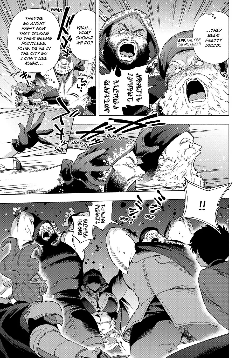 A Rank Party wo Ridatsu Shita Ore wa, Moto Oshiego Tachi to Meikyuu Shinbu wo Mezasu Chapter 92 page 7 - Chapter 92