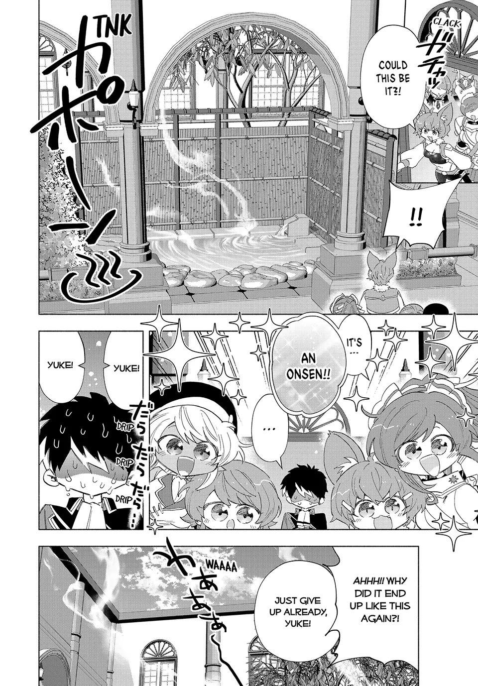 A Rank Party wo Ridatsu Shita Ore wa, Moto Oshiego Tachi to Meikyuu Shinbu wo Mezasu Chapter 93 page 12 - Chapter 93