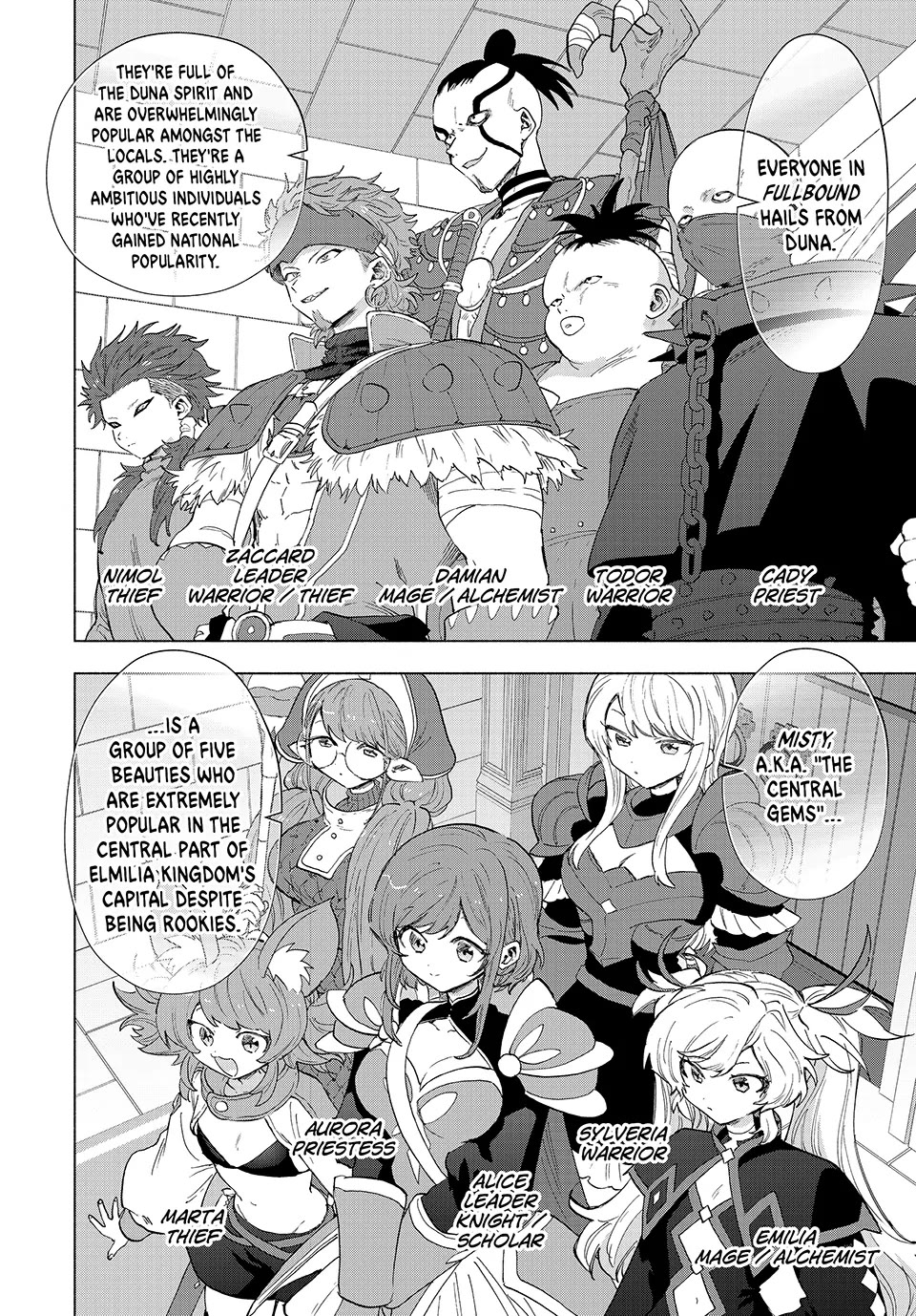 A Rank Party wo Ridatsu Shita Ore wa, Moto Oshiego Tachi to Meikyuu Shinbu wo Mezasu Chapter 93 page 2 - Chapter 93