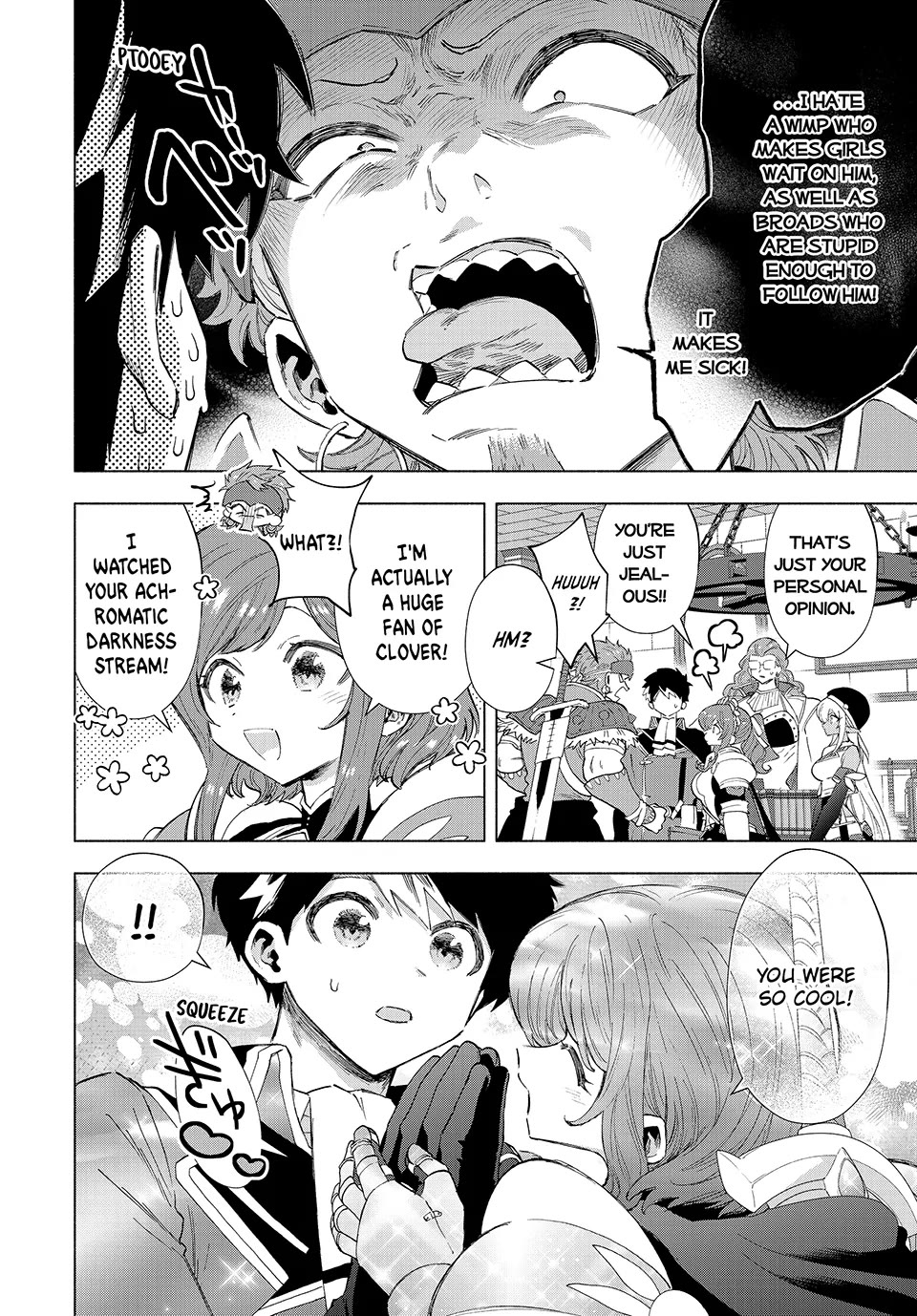 A Rank Party wo Ridatsu Shita Ore wa, Moto Oshiego Tachi to Meikyuu Shinbu wo Mezasu Chapter 93 page 6 - Chapter 93