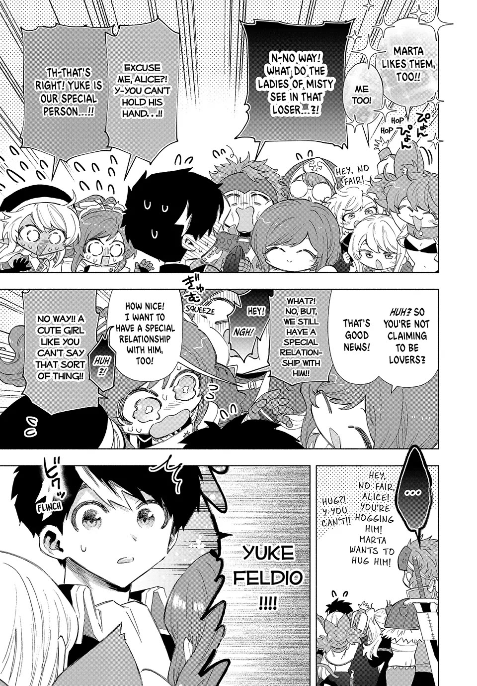 A Rank Party wo Ridatsu Shita Ore wa, Moto Oshiego Tachi to Meikyuu Shinbu wo Mezasu Chapter 93 page 7 - Chapter 93