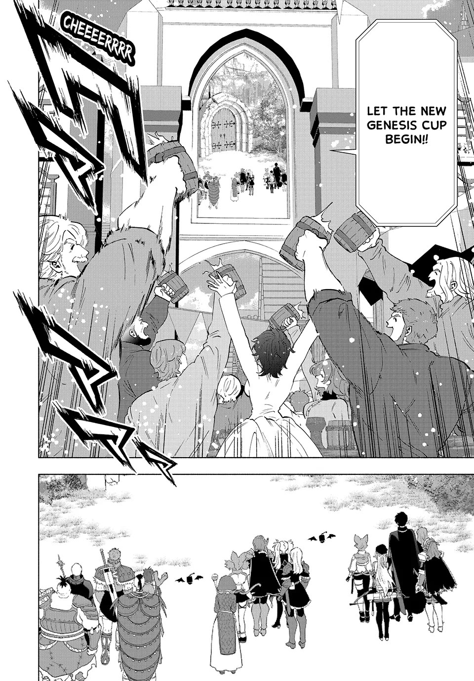 A Rank Party wo Ridatsu Shita Ore wa, Moto Oshiego Tachi to Meikyuu Shinbu wo Mezasu Chapter 94 page 2 - Chapter 94