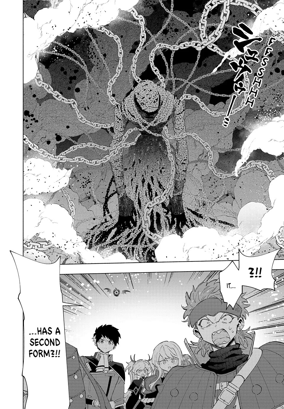 A Rank Party wo Ridatsu Shita Ore wa, Moto Oshiego Tachi to Meikyuu Shinbu wo Mezasu Chapter 95 page 14 - Chapter 95