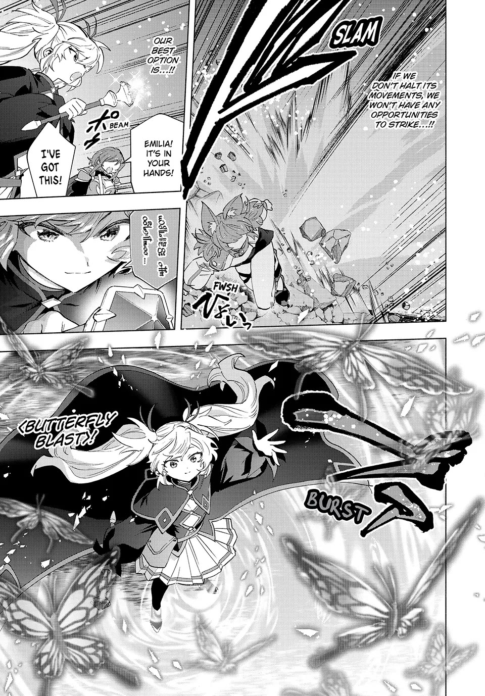 A Rank Party wo Ridatsu Shita Ore wa, Moto Oshiego Tachi to Meikyuu Shinbu wo Mezasu Chapter 95 page 7 - Chapter 95