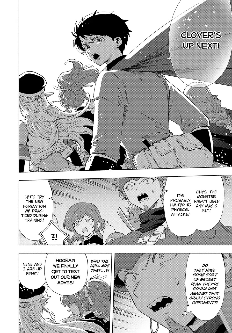 A Rank Party wo Ridatsu Shita Ore wa, Moto Oshiego Tachi to Meikyuu Shinbu wo Mezasu Chapter 96 page 4 - Chapter 96
