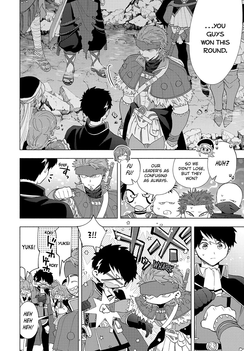 A Rank Party wo Ridatsu Shita Ore wa, Moto Oshiego Tachi to Meikyuu Shinbu wo Mezasu Chapter 97 page 4 - Chapter 97