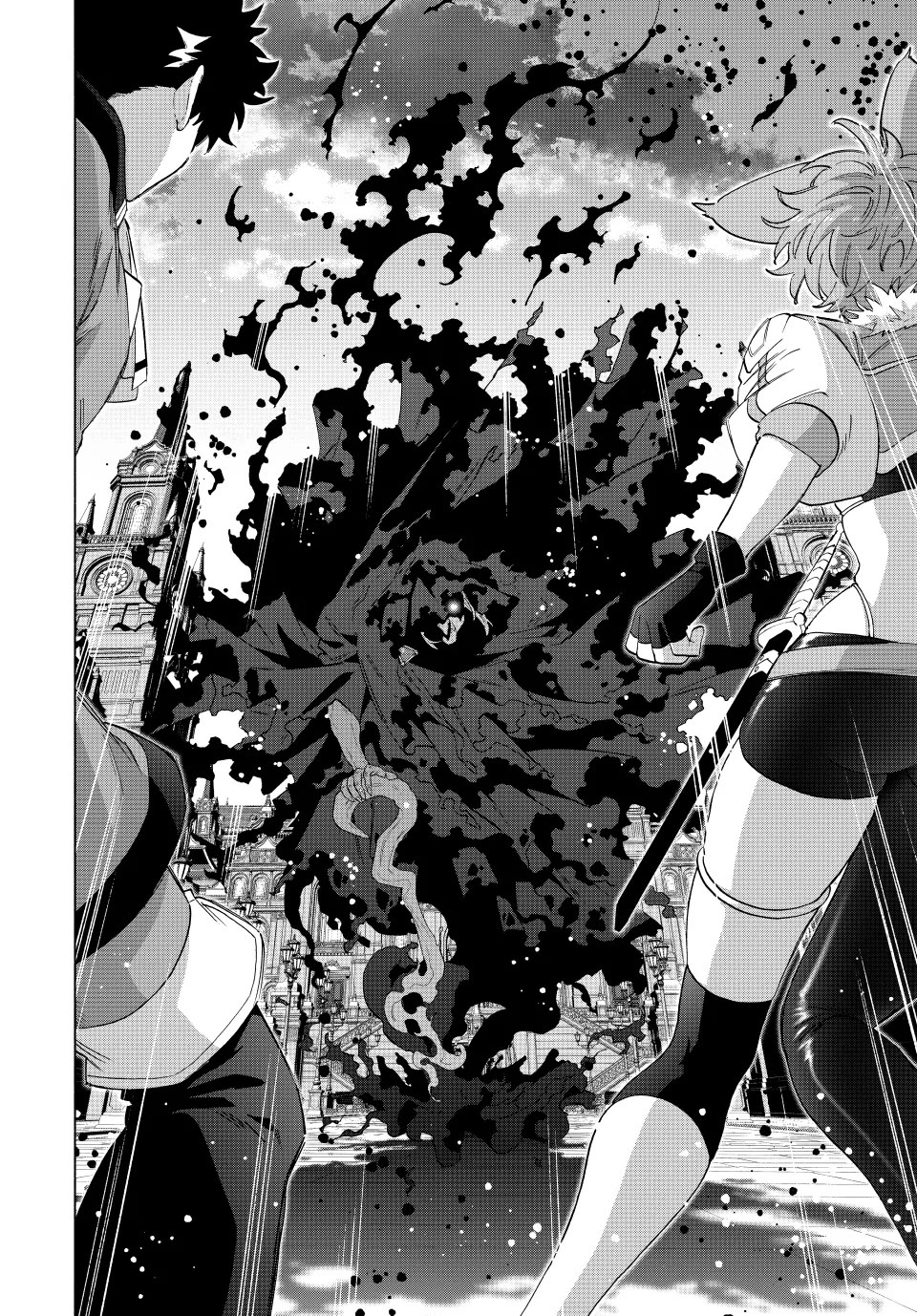 A Rank Party wo Ridatsu Shita Ore wa, Moto Oshiego Tachi to Meikyuu Shinbu wo Mezasu Chapter 99 page 11 - Chapter 99