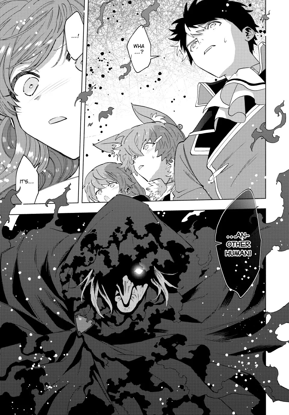 A Rank Party wo Ridatsu Shita Ore wa, Moto Oshiego Tachi to Meikyuu Shinbu wo Mezasu Chapter 99 page 12 - Chapter 99