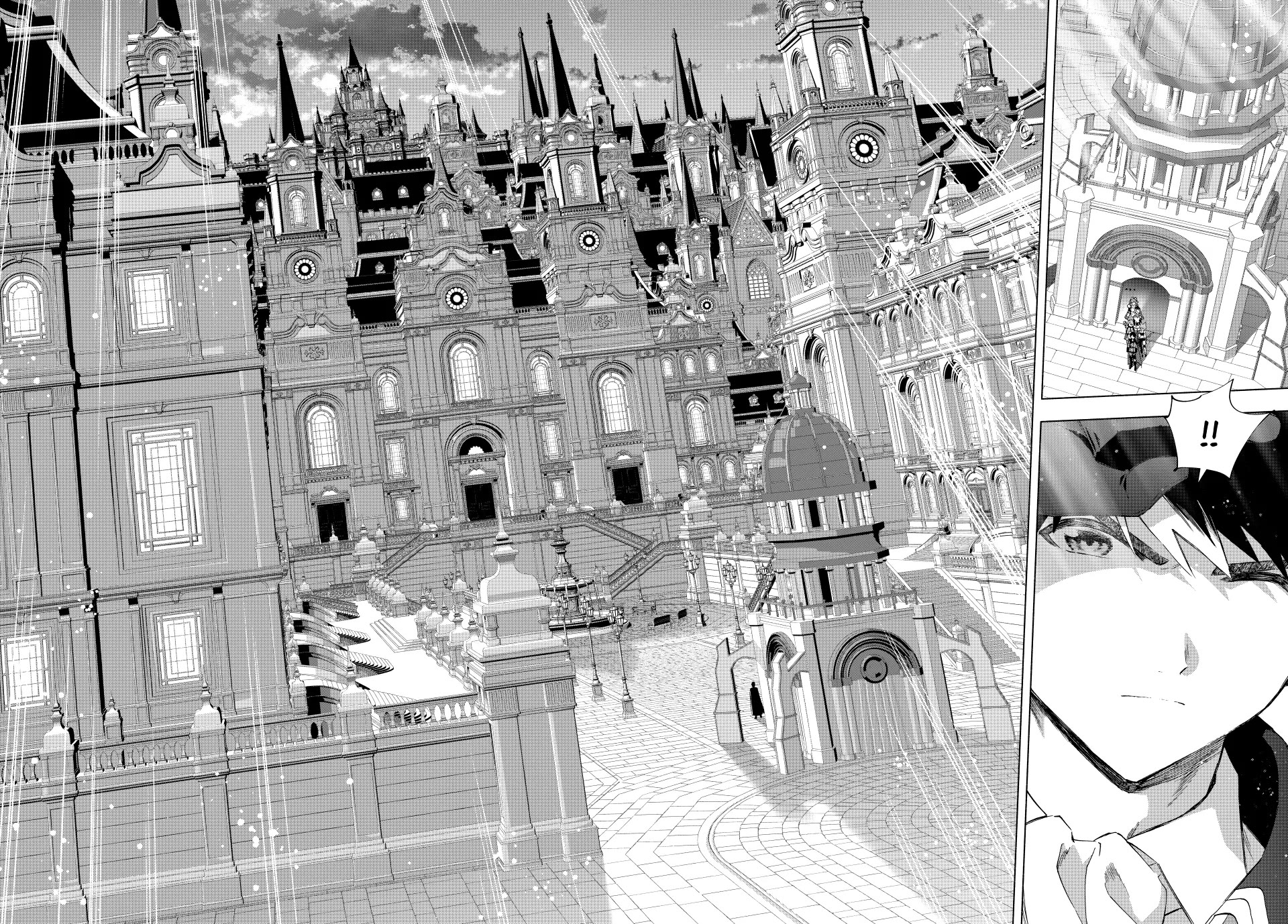 A Rank Party wo Ridatsu Shita Ore wa, Moto Oshiego Tachi to Meikyuu Shinbu wo Mezasu Chapter 99 page 2 - Chapter 99
