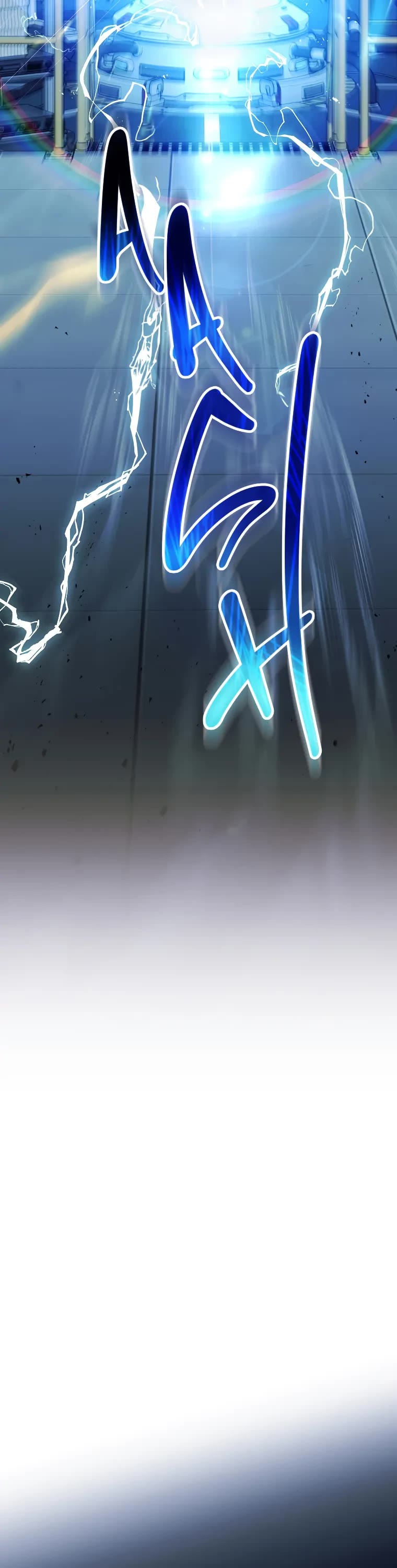 A Ranker's Guide to The Good Life Chapter 1 page 25 - Chapter 1