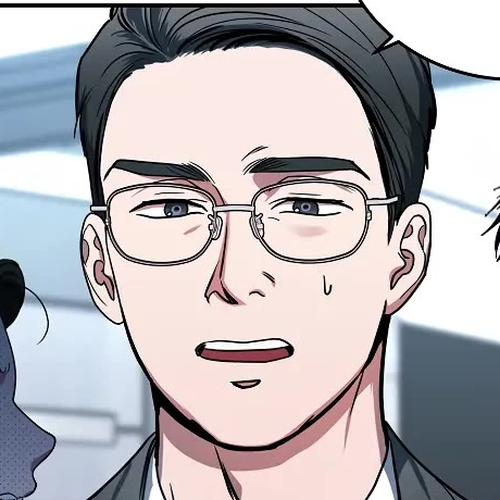 A Ranker's Guide to The Good Life Chapter 1 cover