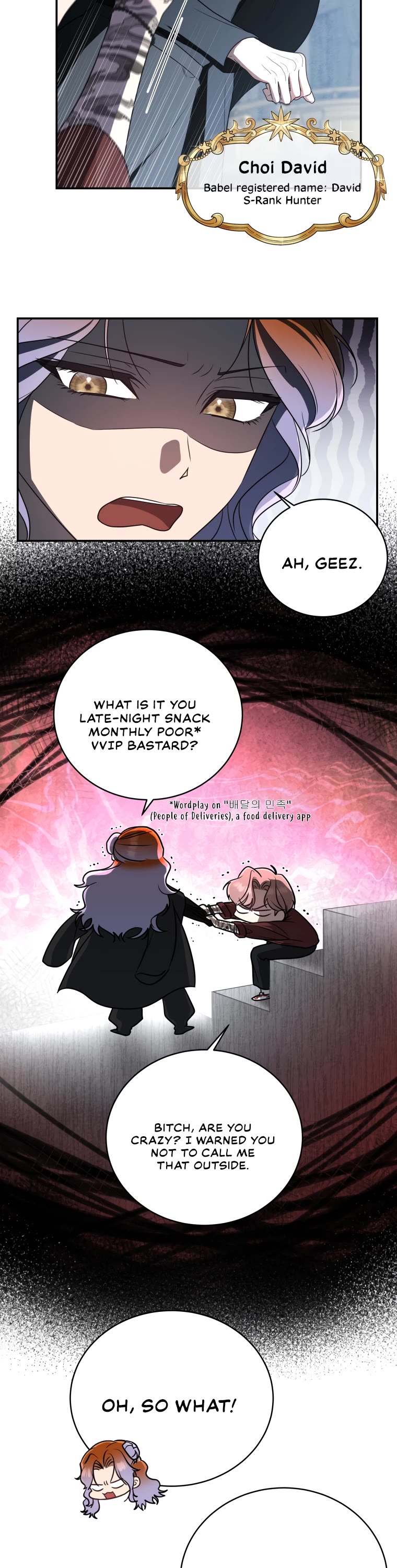 A Ranker's Guide to The Good Life Chapter 10 page 16 - Chapter 10