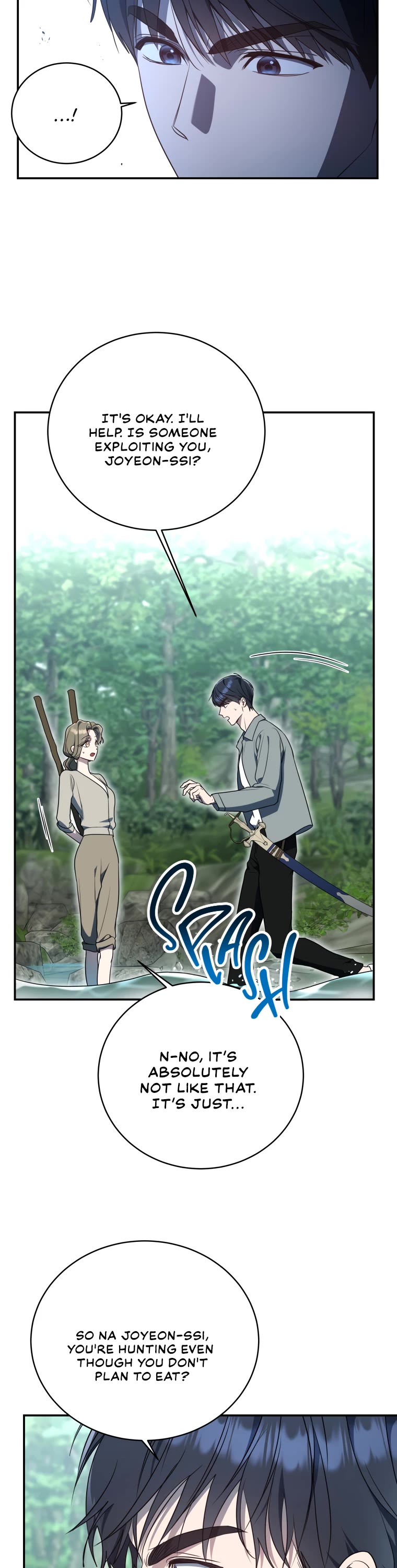 A Ranker's Guide to The Good Life Chapter 11 page 12 - Chapter 11
