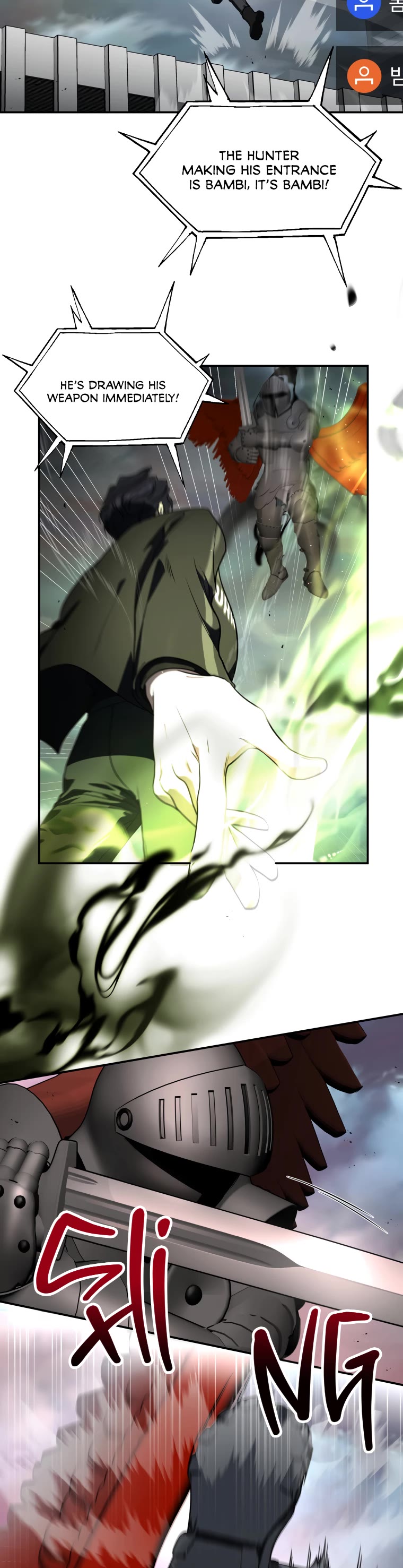 A Ranker's Guide to The Good Life Chapter 11 page 24 - Chapter 11