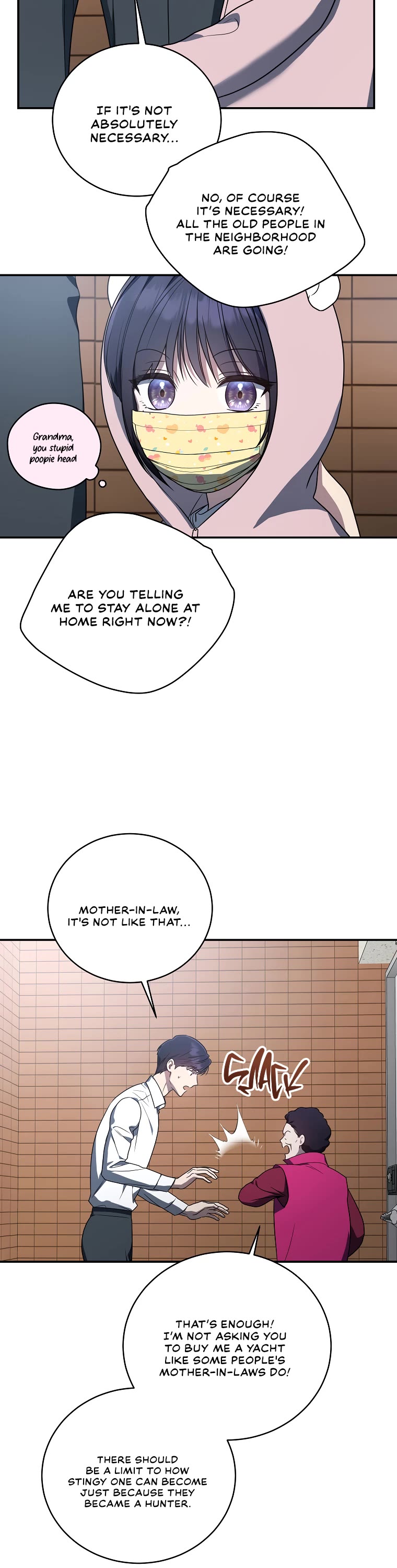 A Ranker's Guide to The Good Life Chapter 12 page 13 - Chapter 12