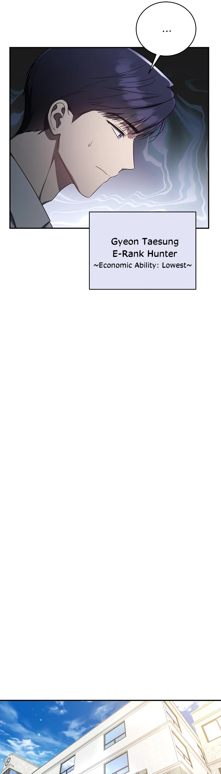 A Ranker's Guide to The Good Life Chapter 12 page 14 - Chapter 12