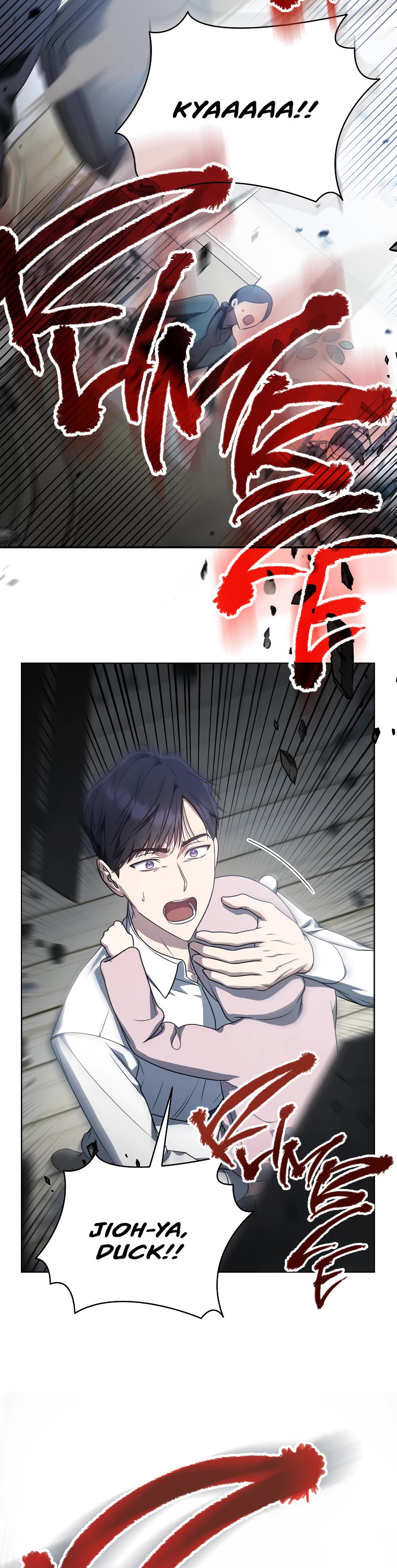A Ranker's Guide to The Good Life Chapter 12 page 22 - Chapter 12