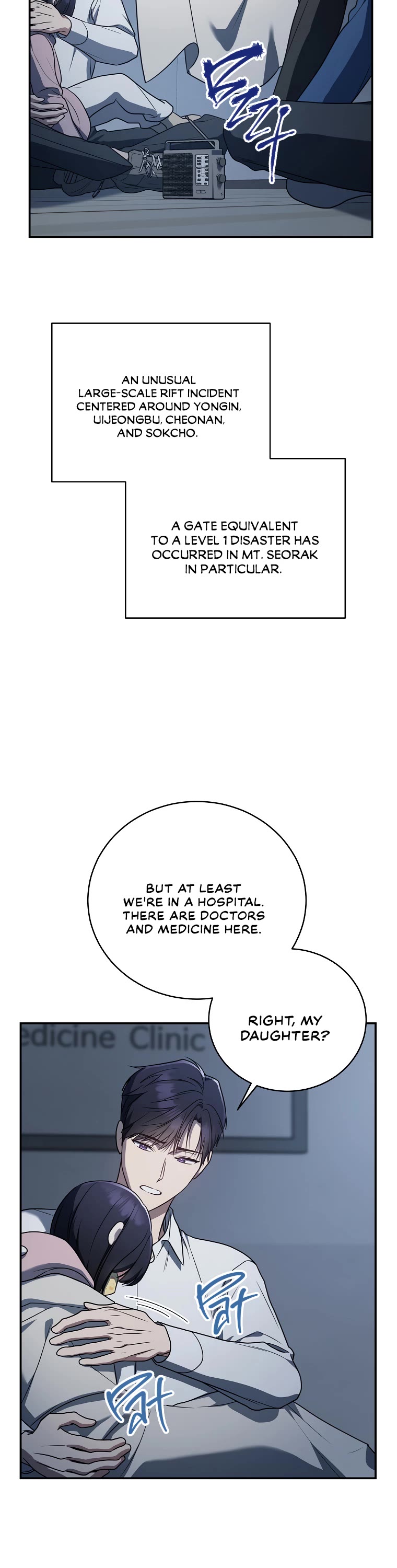A Ranker's Guide to The Good Life Chapter 12 page 31 - Chapter 12