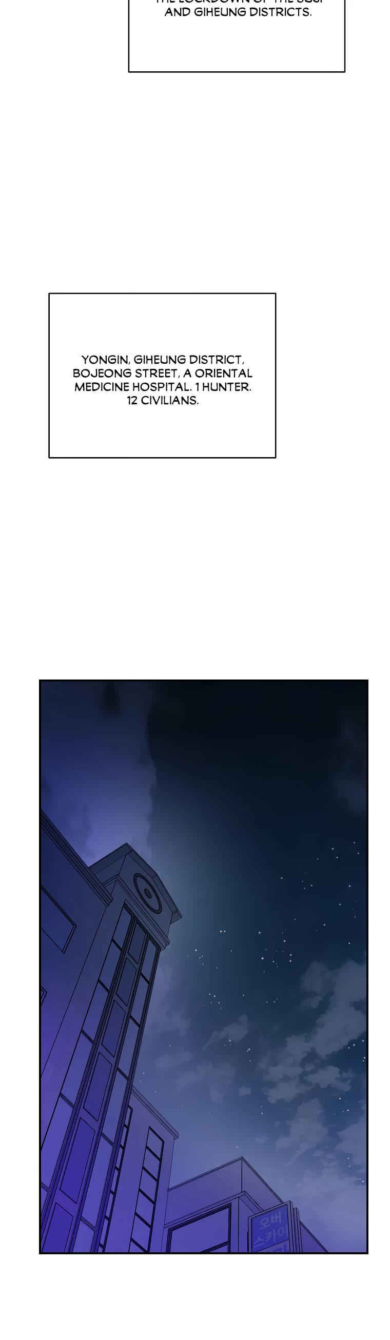 A Ranker's Guide to The Good Life Chapter 12 page 34 - Chapter 12
