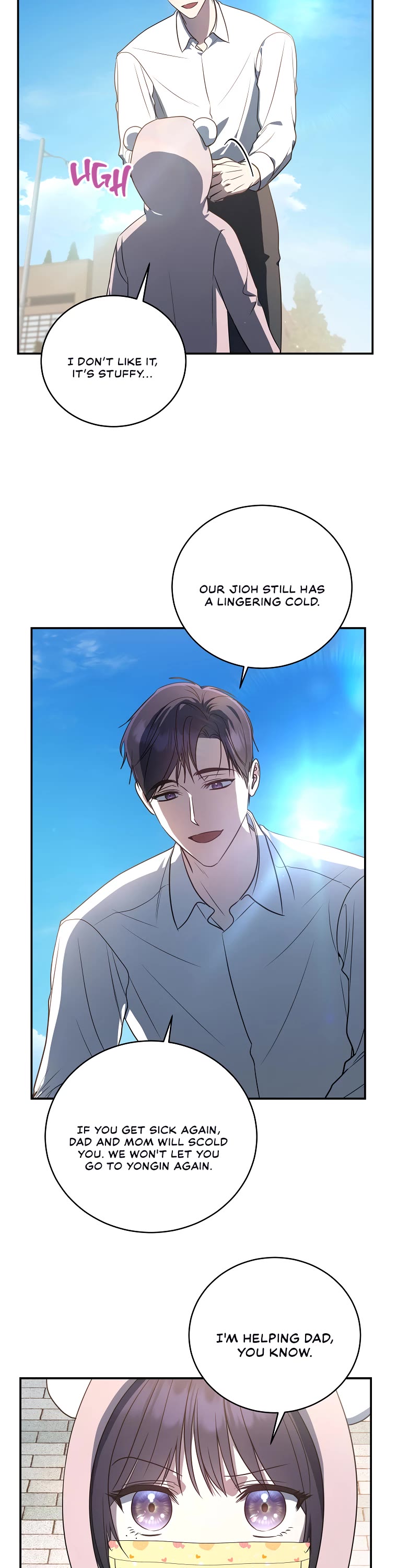 A Ranker's Guide to The Good Life Chapter 12 page 7 - Chapter 12